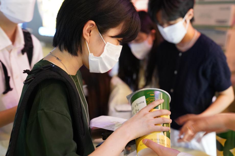 수원여자대학교, 재학생과 함께하는 문화의 날 행사 개최