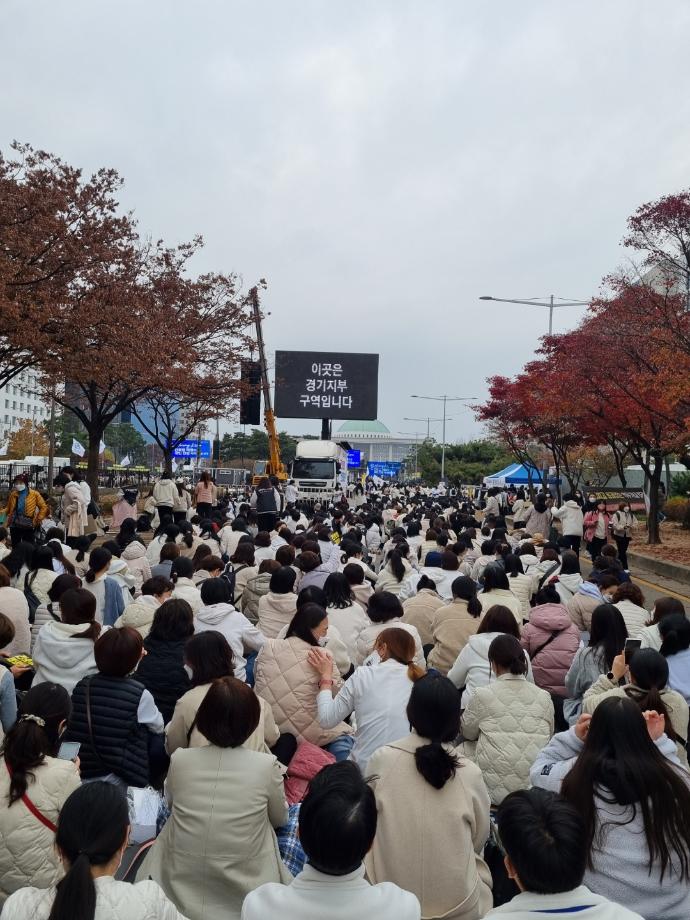 2022년 간호정책선포식