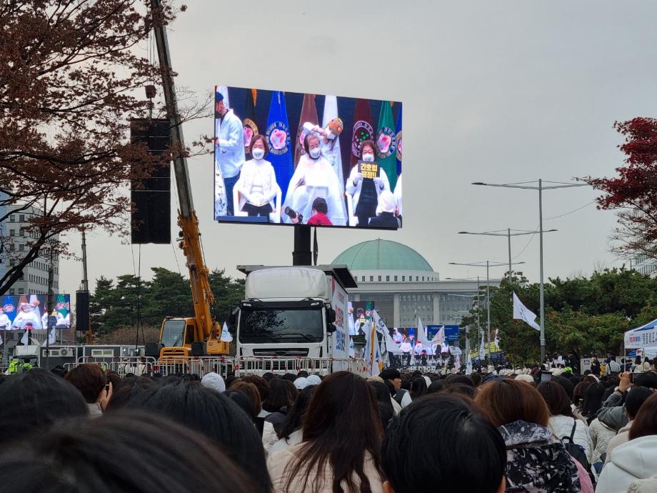 2022년 간호정책선포식