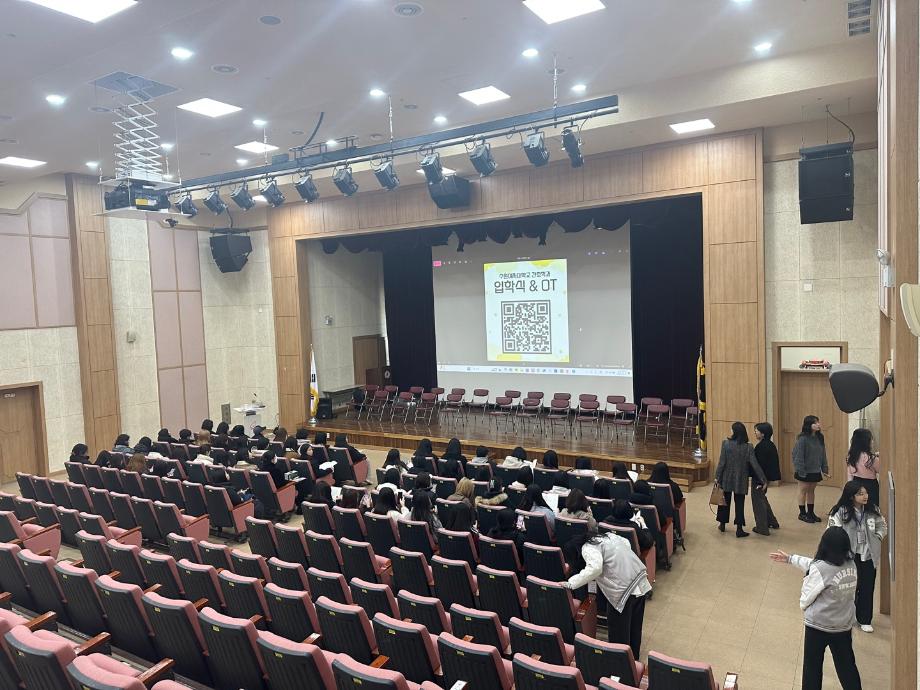 2025학년 입학식