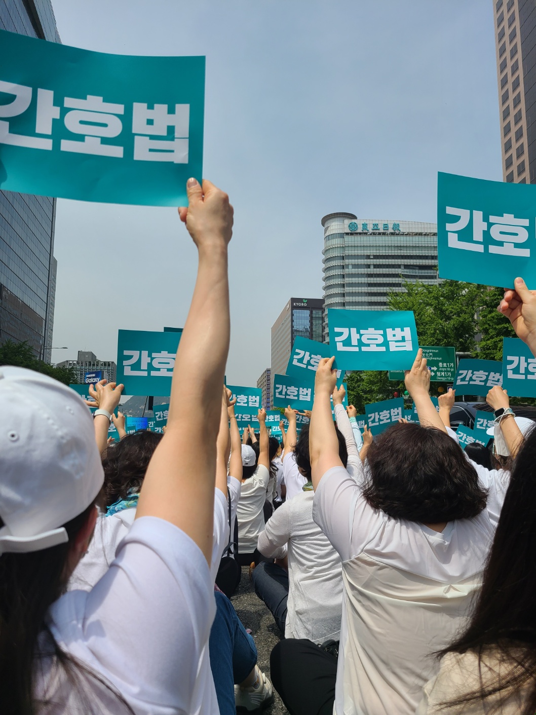 5월 12일 국제 간호사의 날 행사alt=