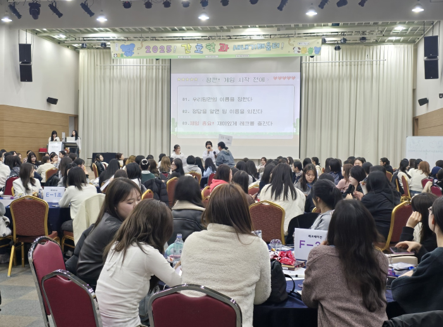 2025학년 O.MTalt=