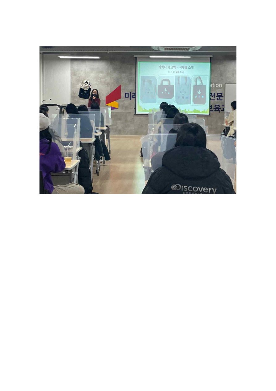 아이세상.pdf
