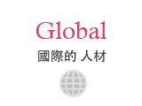 Global